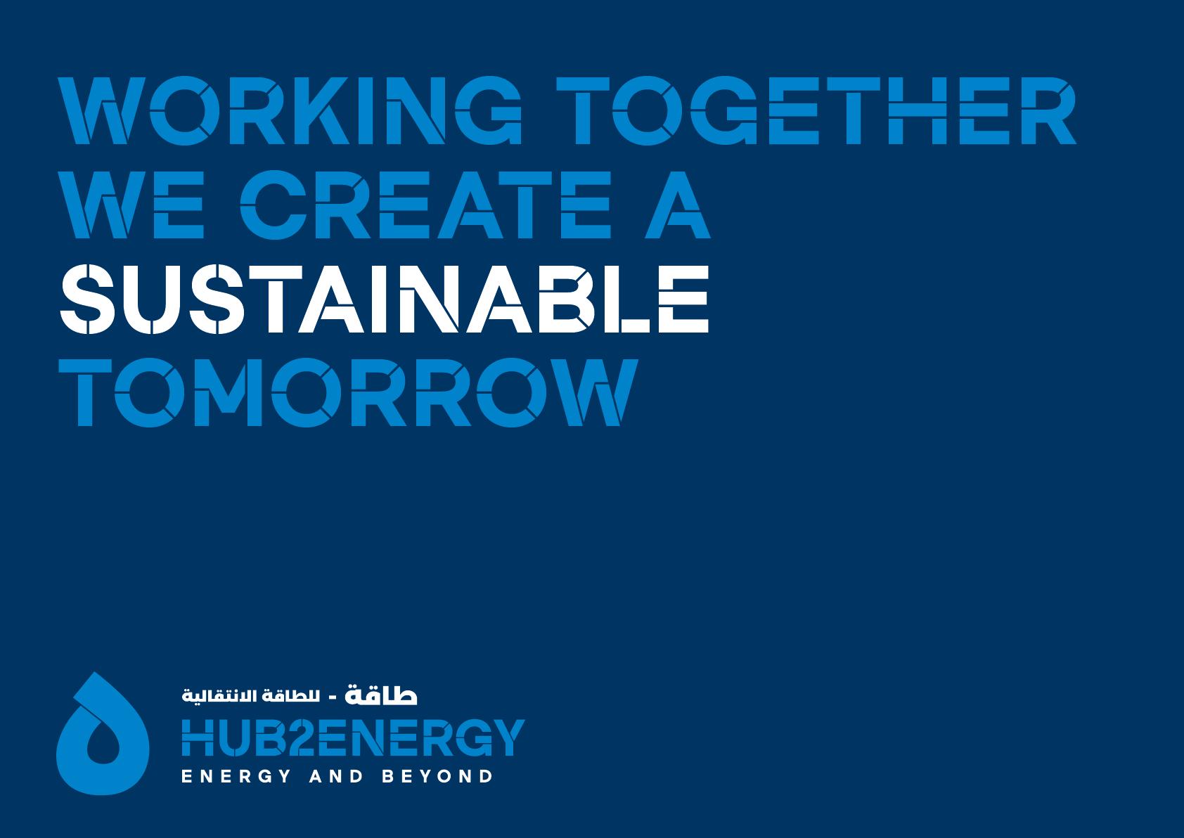 hub2energy dark blue background design