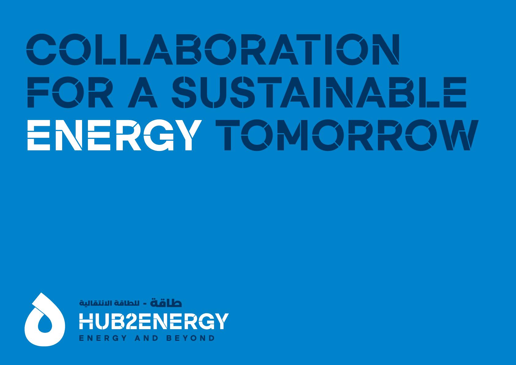 hub2energy blue background design