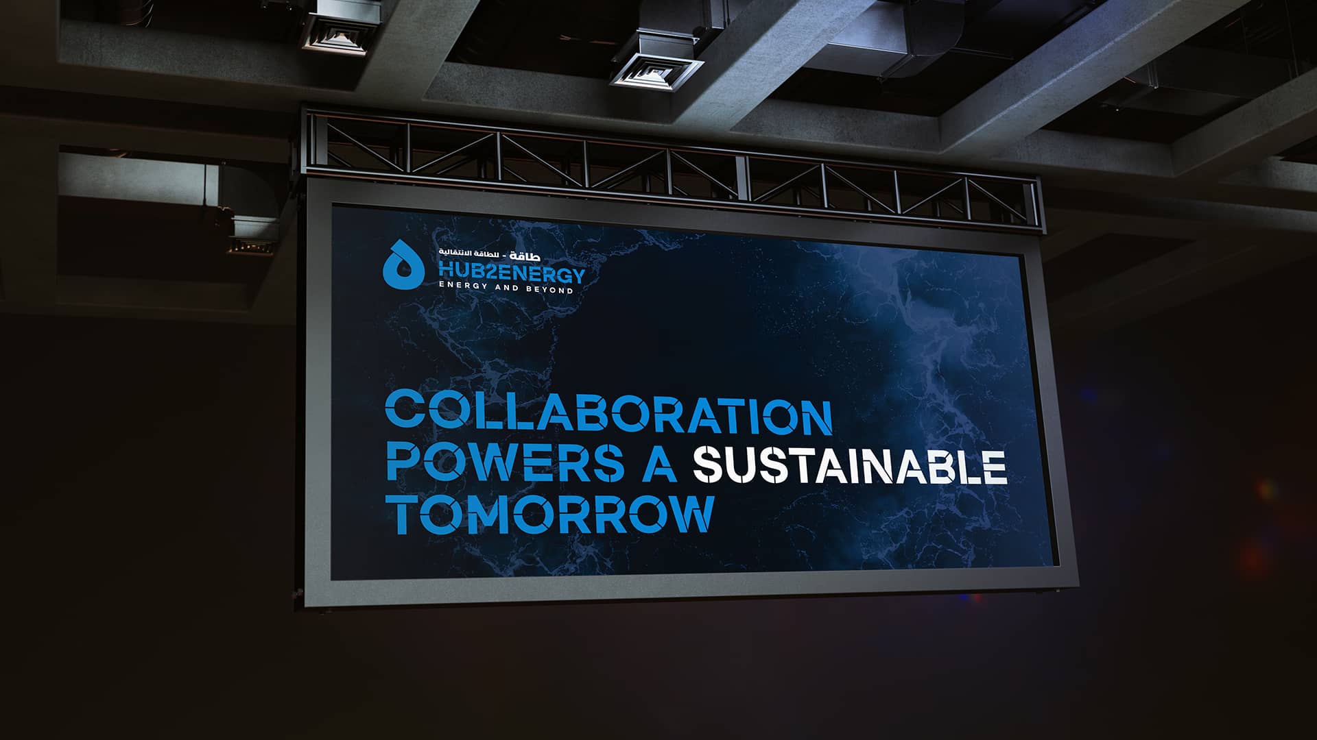 hub2energy poster design